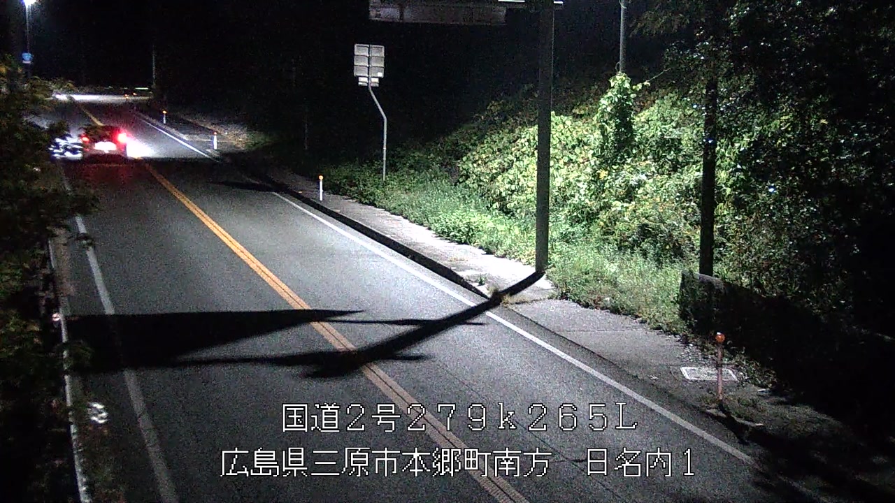 2025年11月22日22時