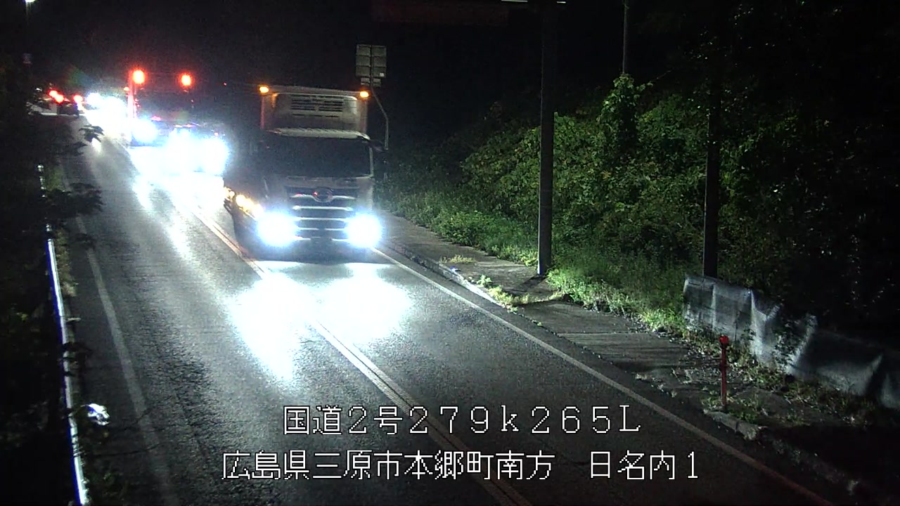 2025年11月22日23時