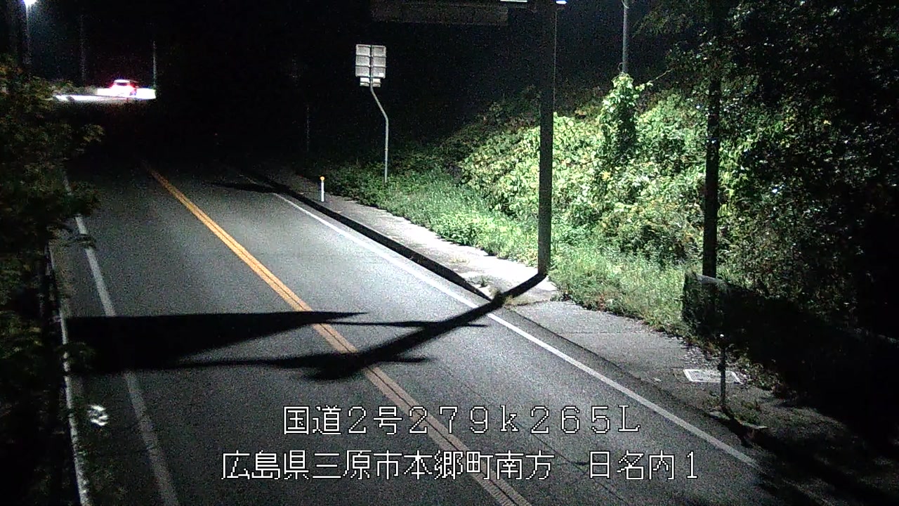 2025年11月23日00時