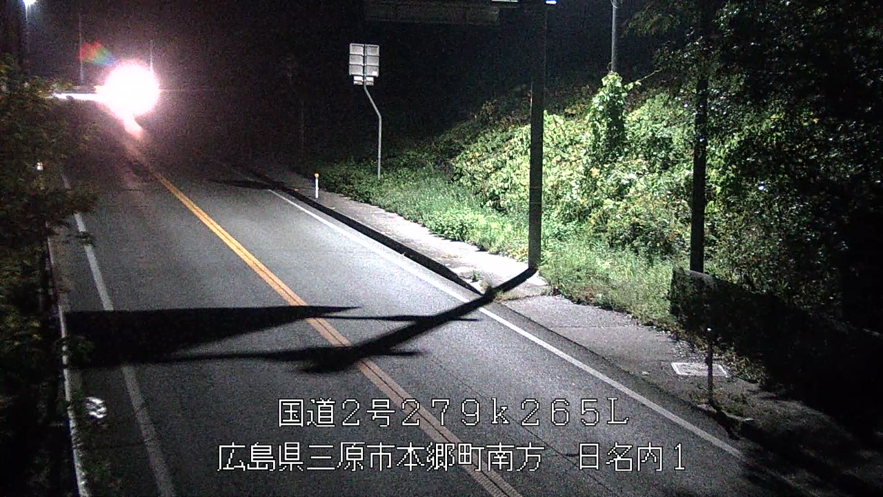 2025年11月23日03時