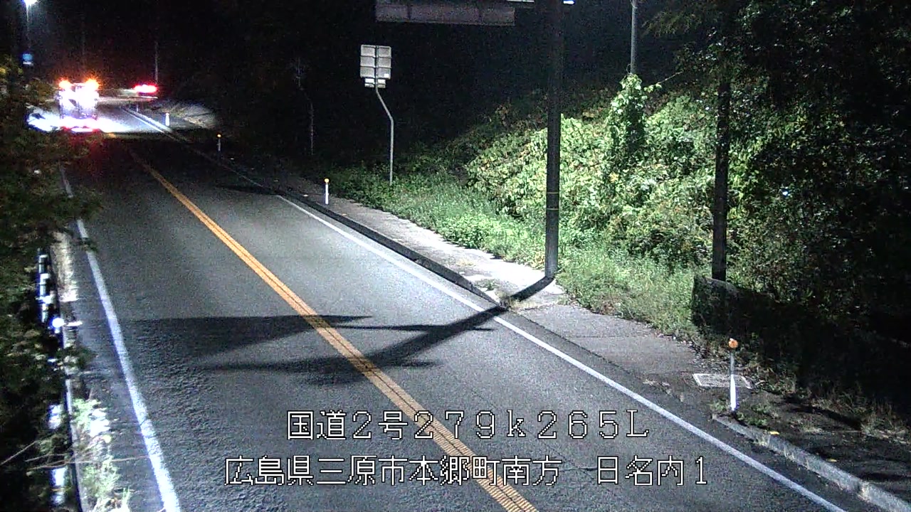 2025年11月23日04時