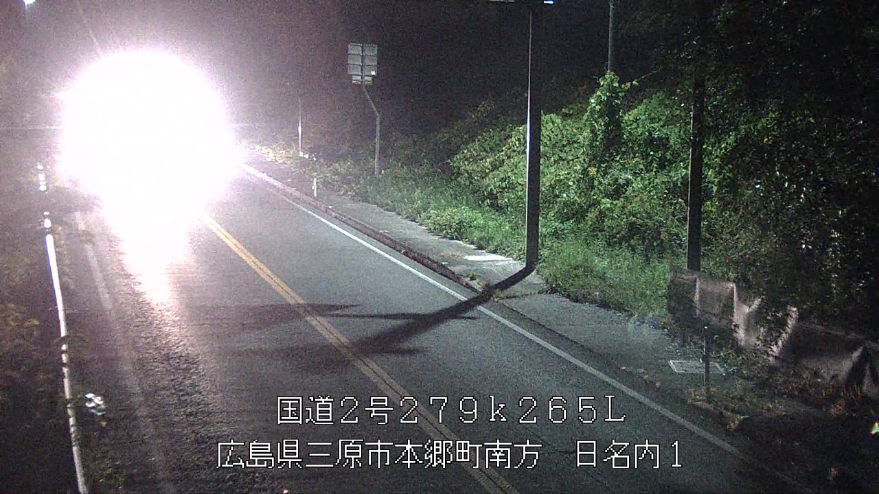 2025年11月23日06時