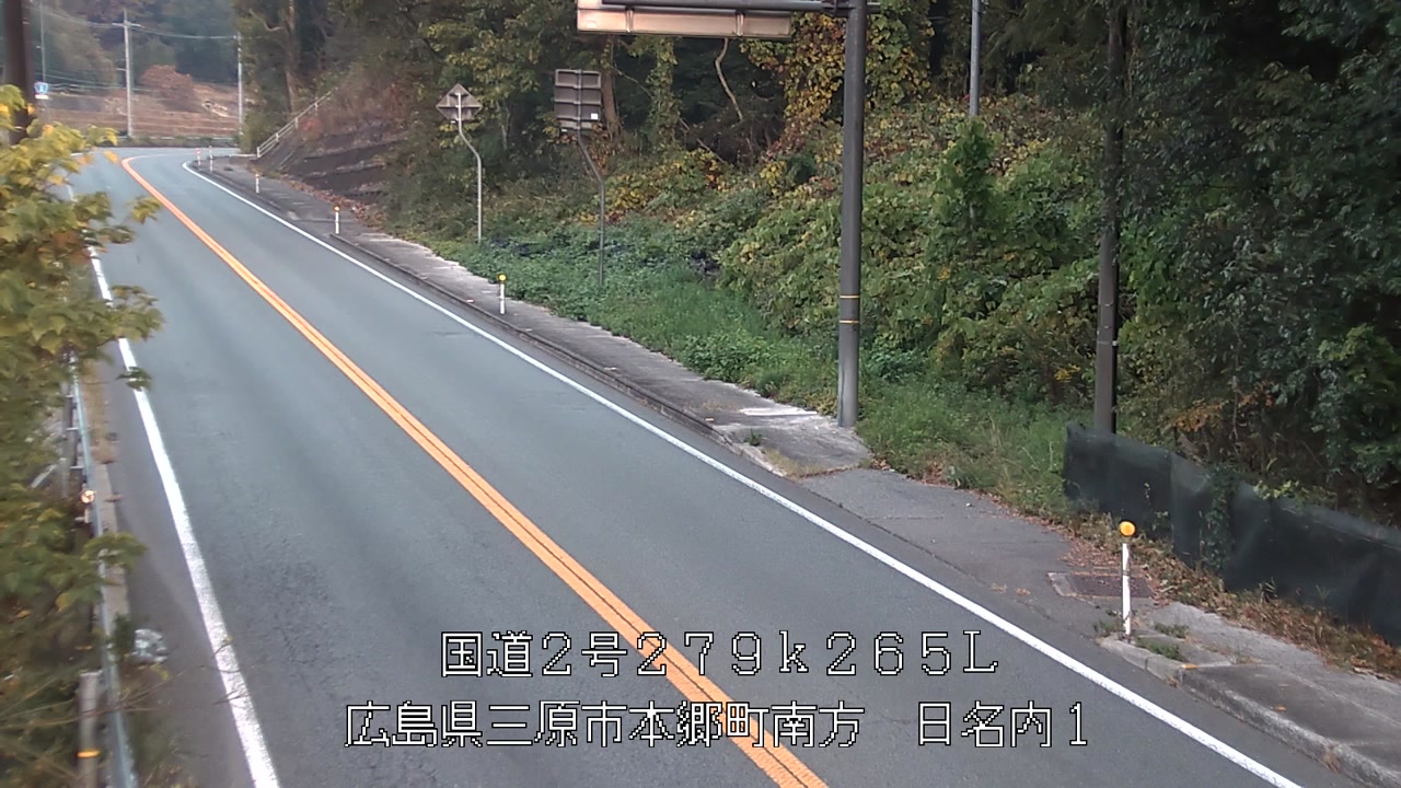 2025年11月23日07時