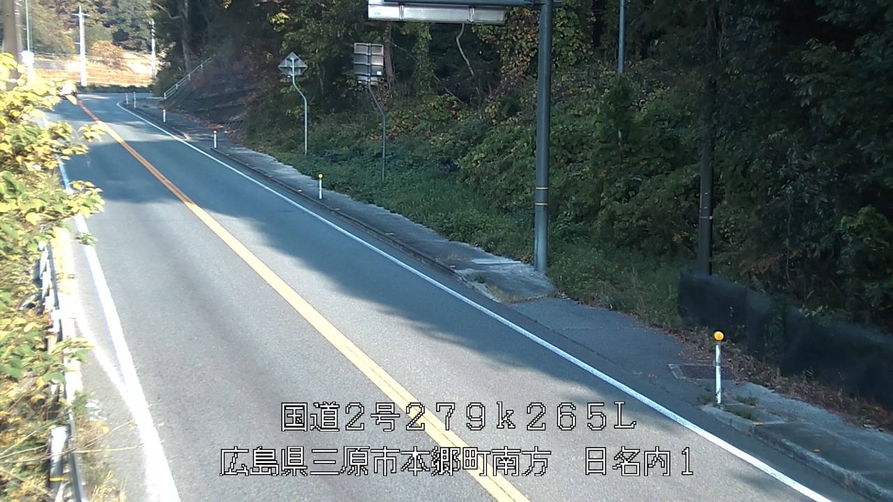 2025年11月23日08時