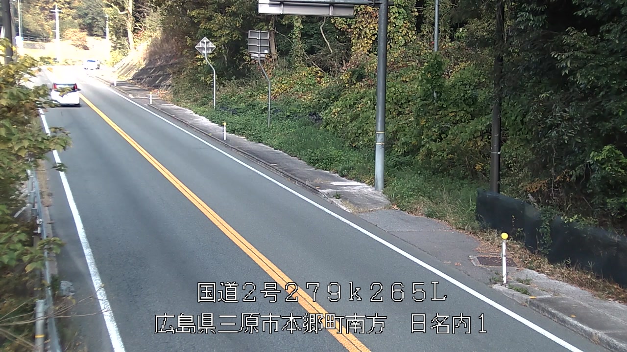 2025年11月23日09時