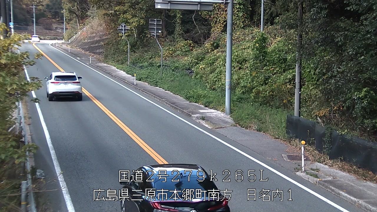 2025年11月23日12時