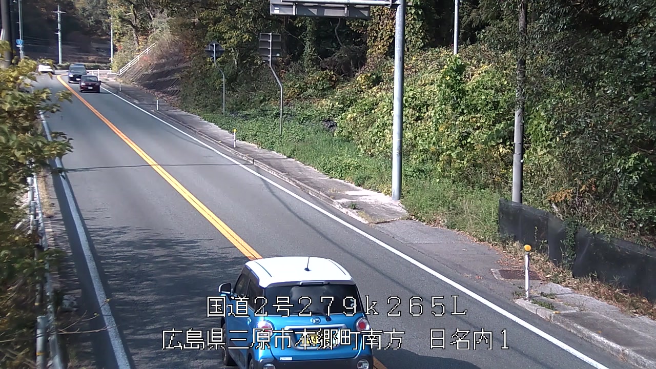 2025年11月23日13時