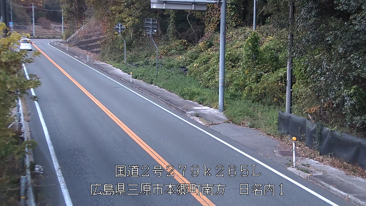 2025年11月23日15時