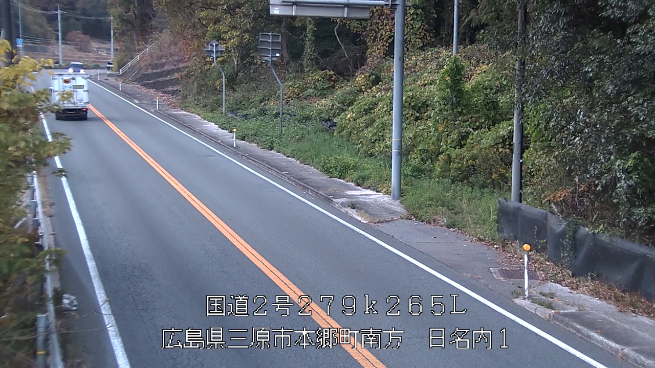 2025年11月23日16時