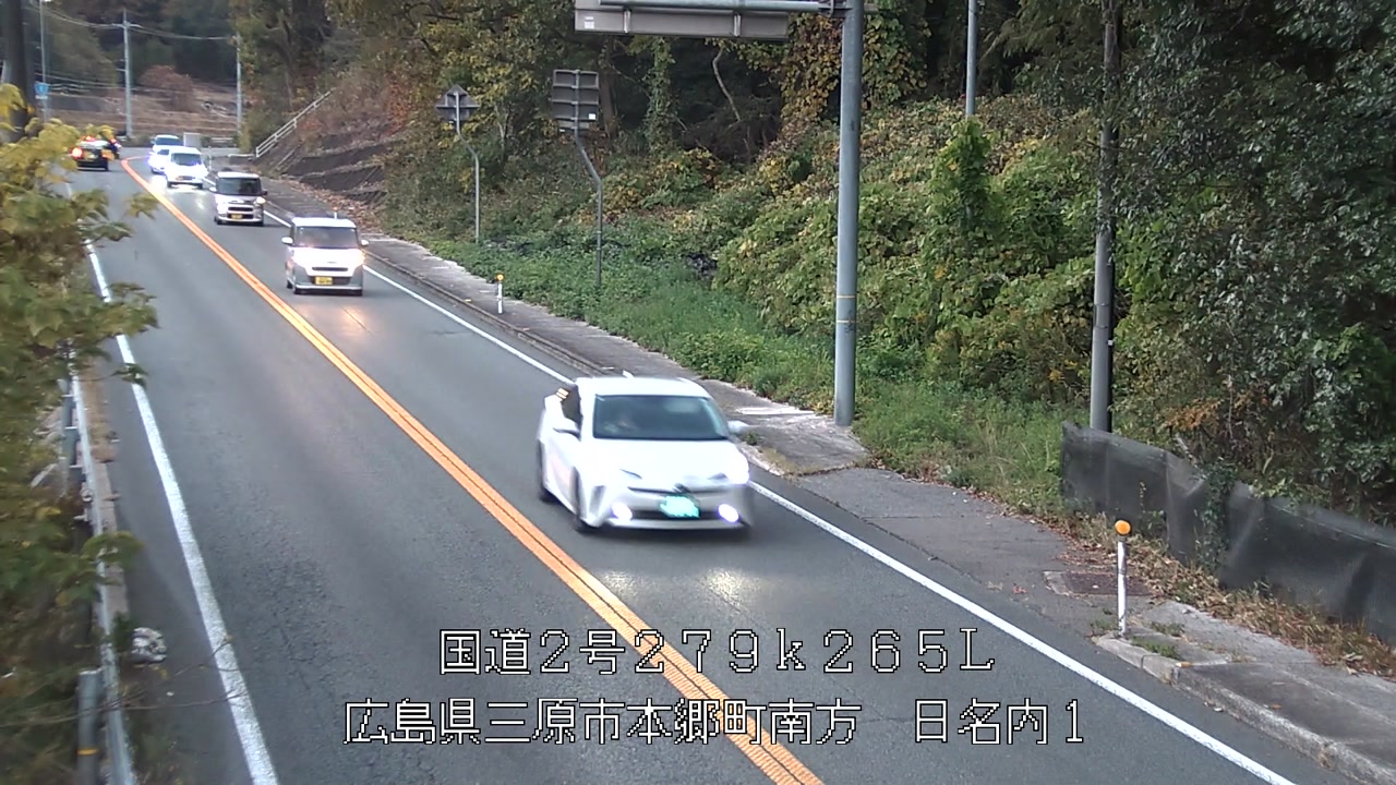 2025年11月23日17時