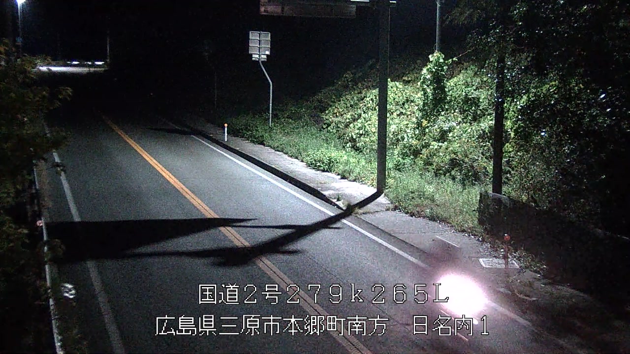 2025年11月23日18時