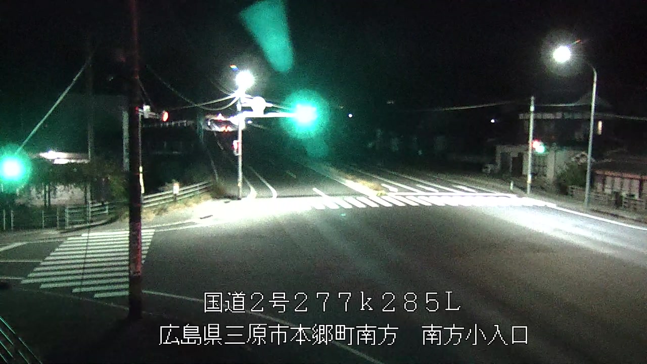 2025年11月23日19時