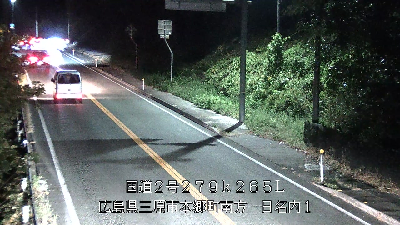 2025年11月23日19時