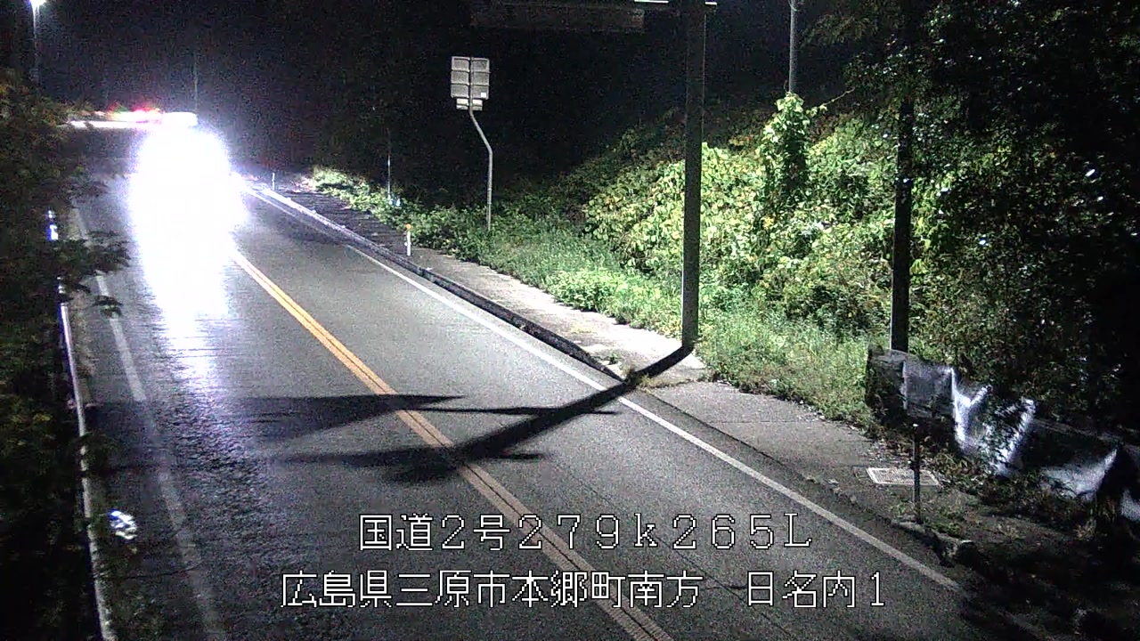 2025年11月23日20時