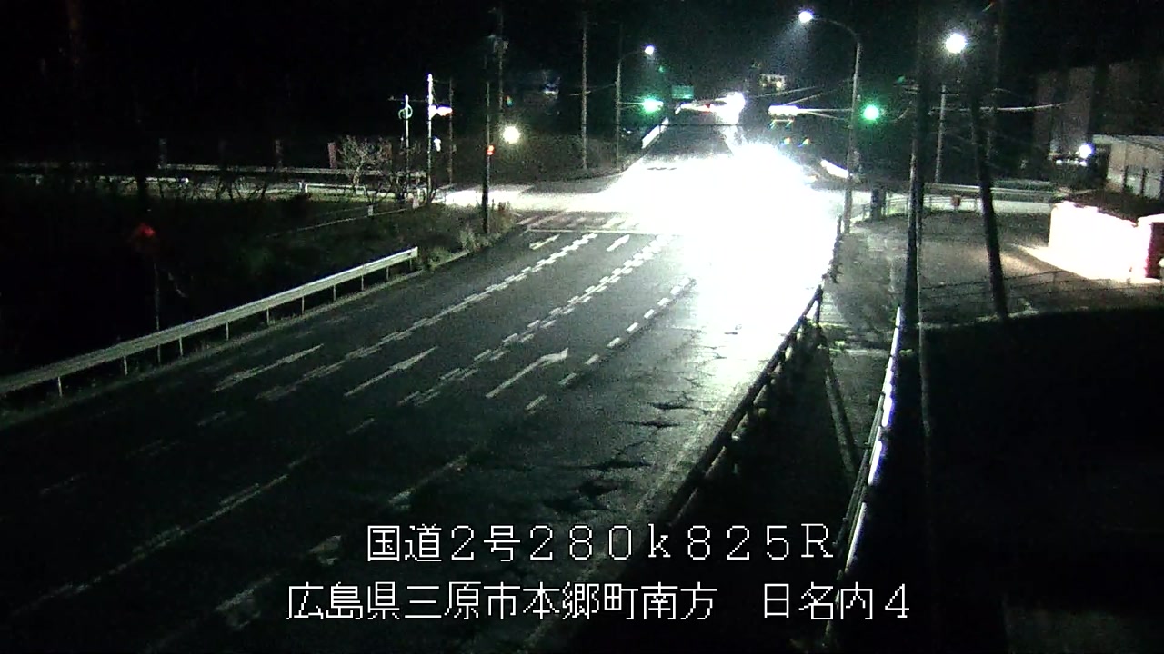 2025年11月23日21時