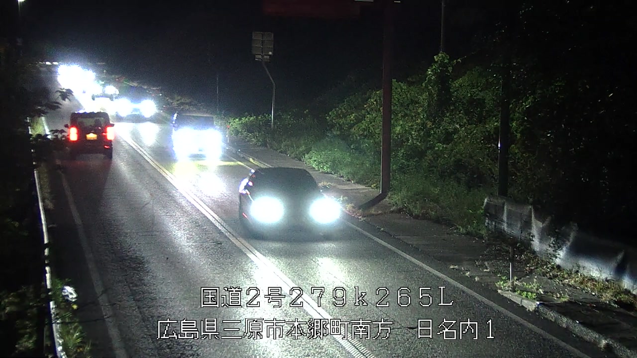 2025年11月23日21時