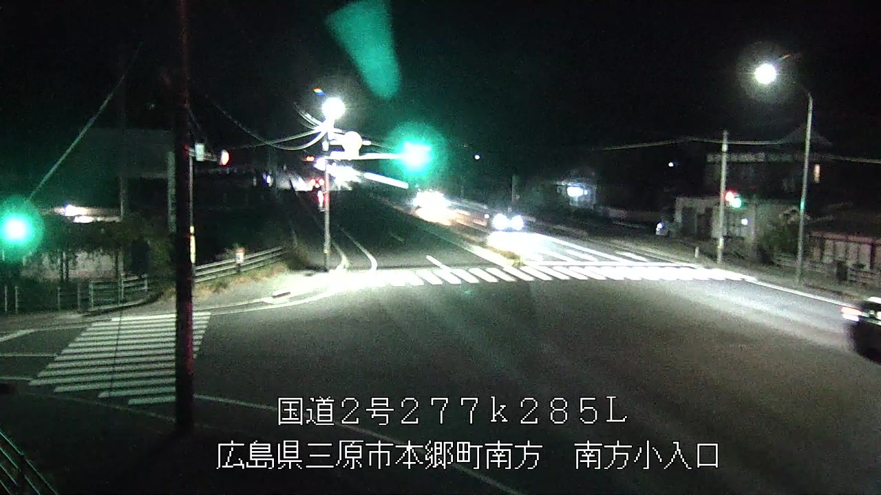 2025年11月23日22時