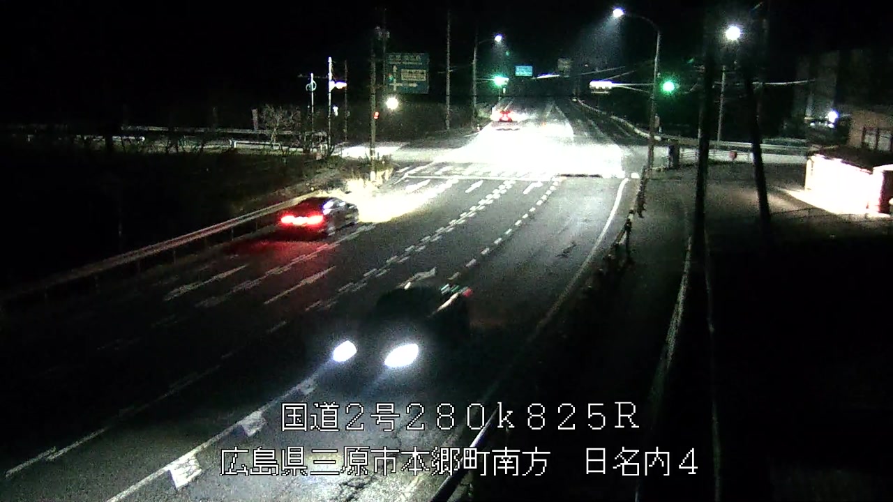 2025年11月23日23時