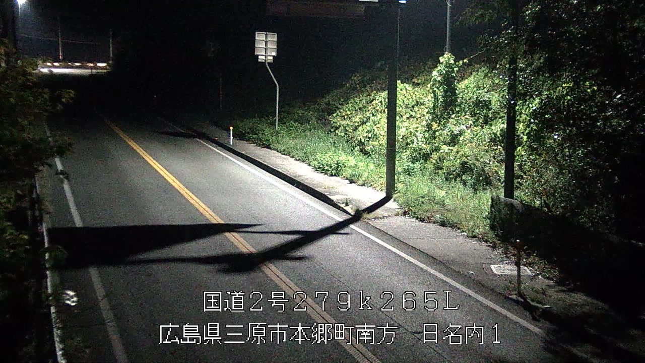 2025年11月23日23時