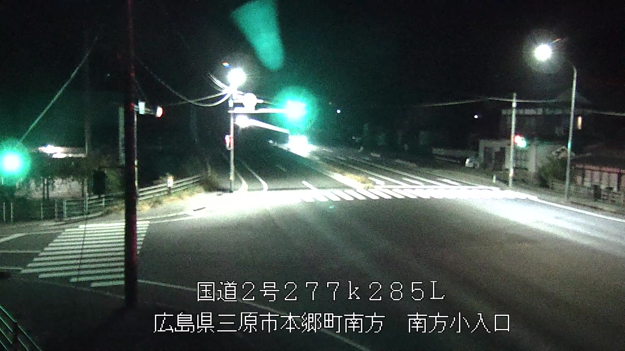 2025年11月24日00時