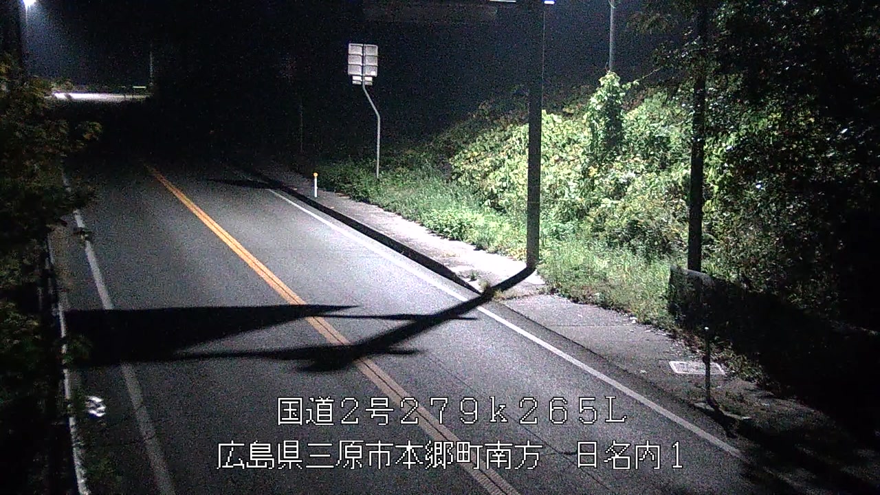 2025年11月24日00時