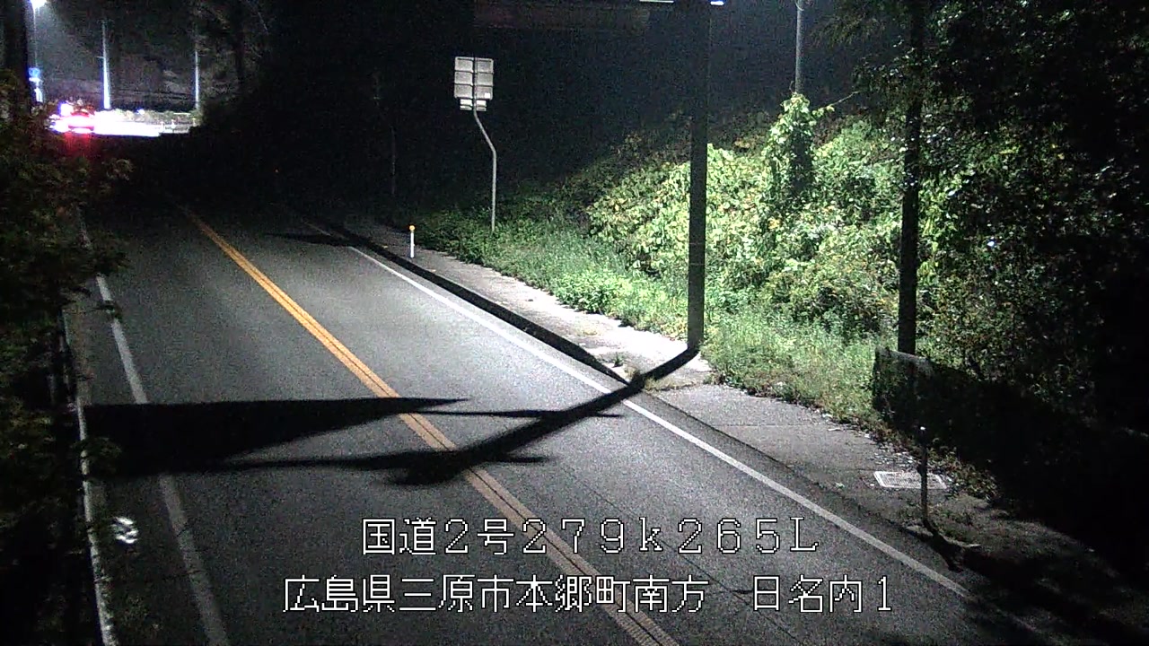 2025年11月24日01時