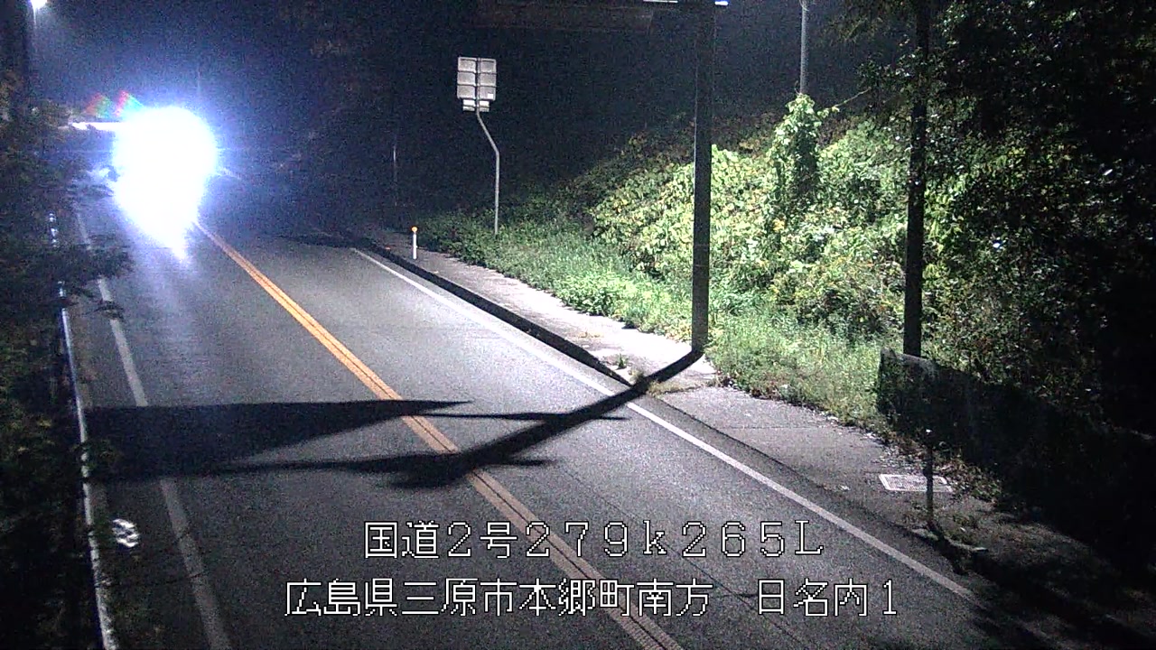 2025年11月24日02時