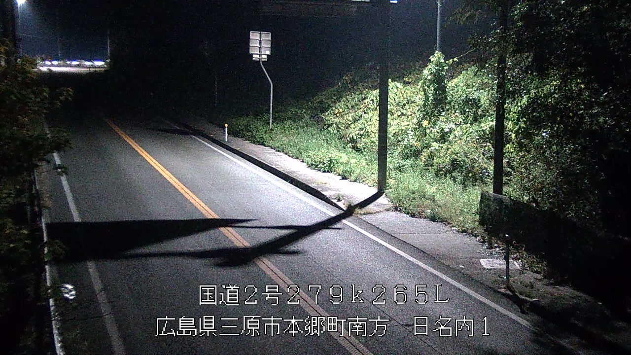 2025年11月24日03時