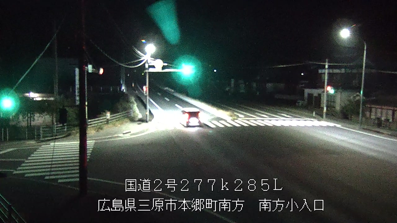 2025年11月24日05時