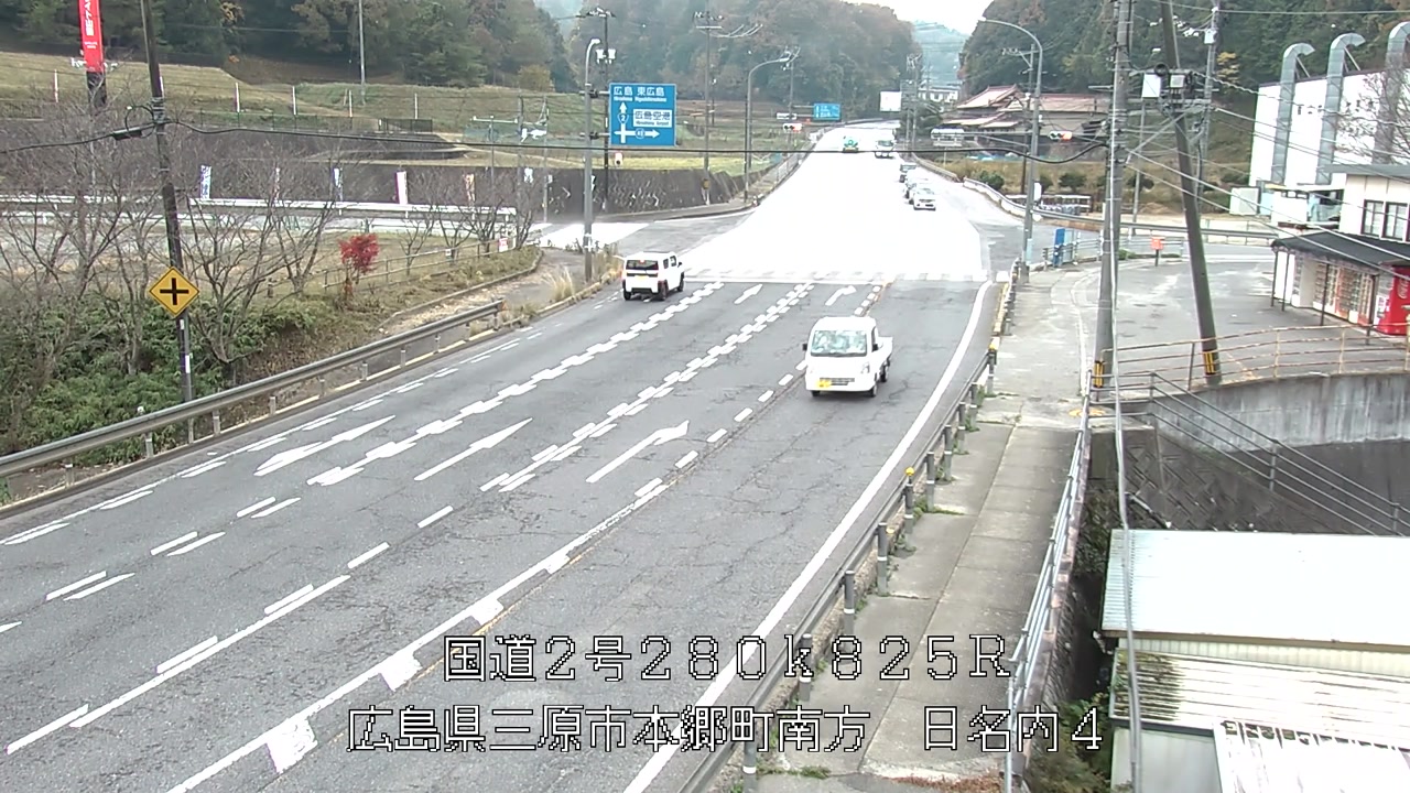 2025年11月24日08時