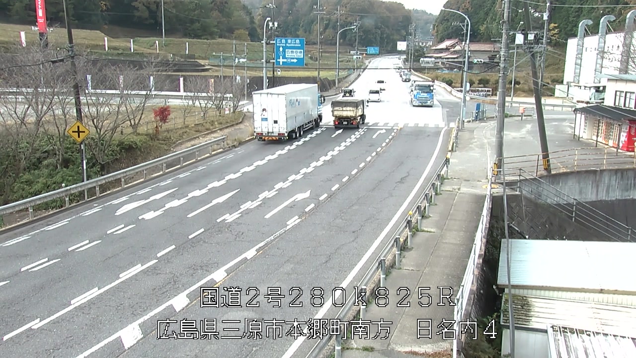 2025年11月24日09時