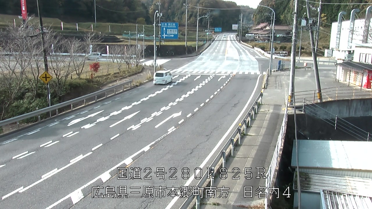 2025年11月24日10時