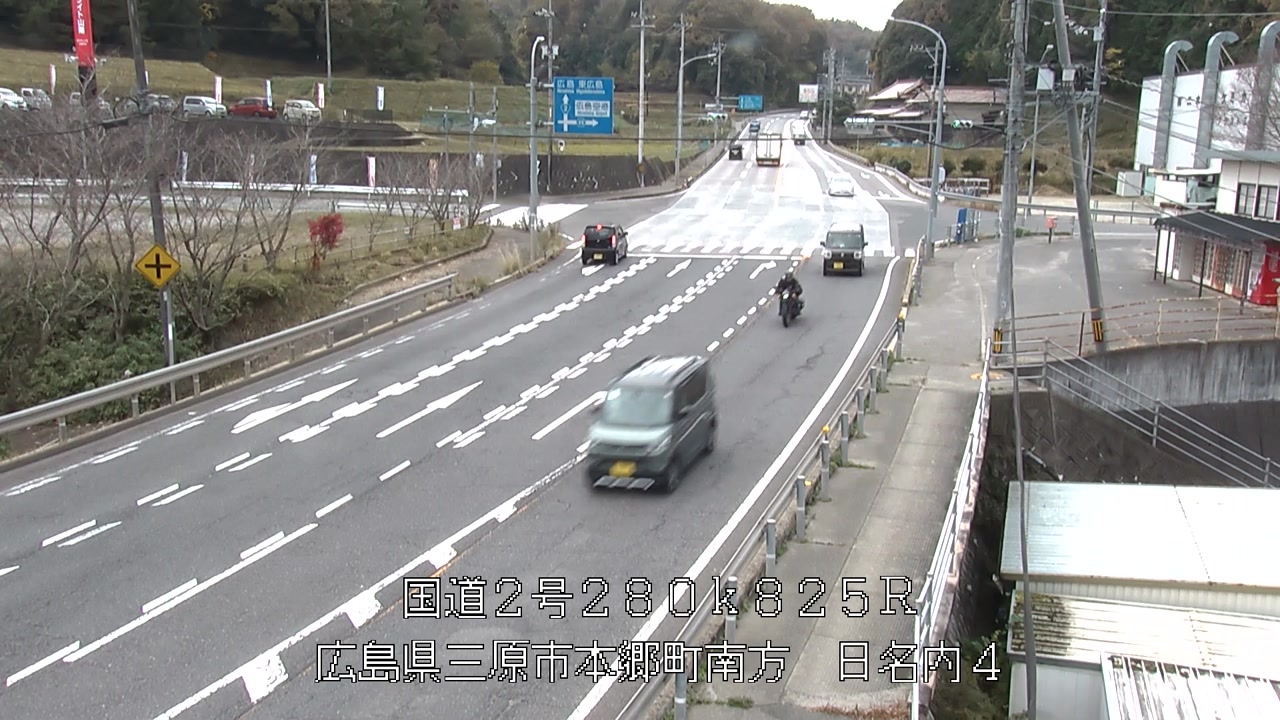 2025年11月24日11時