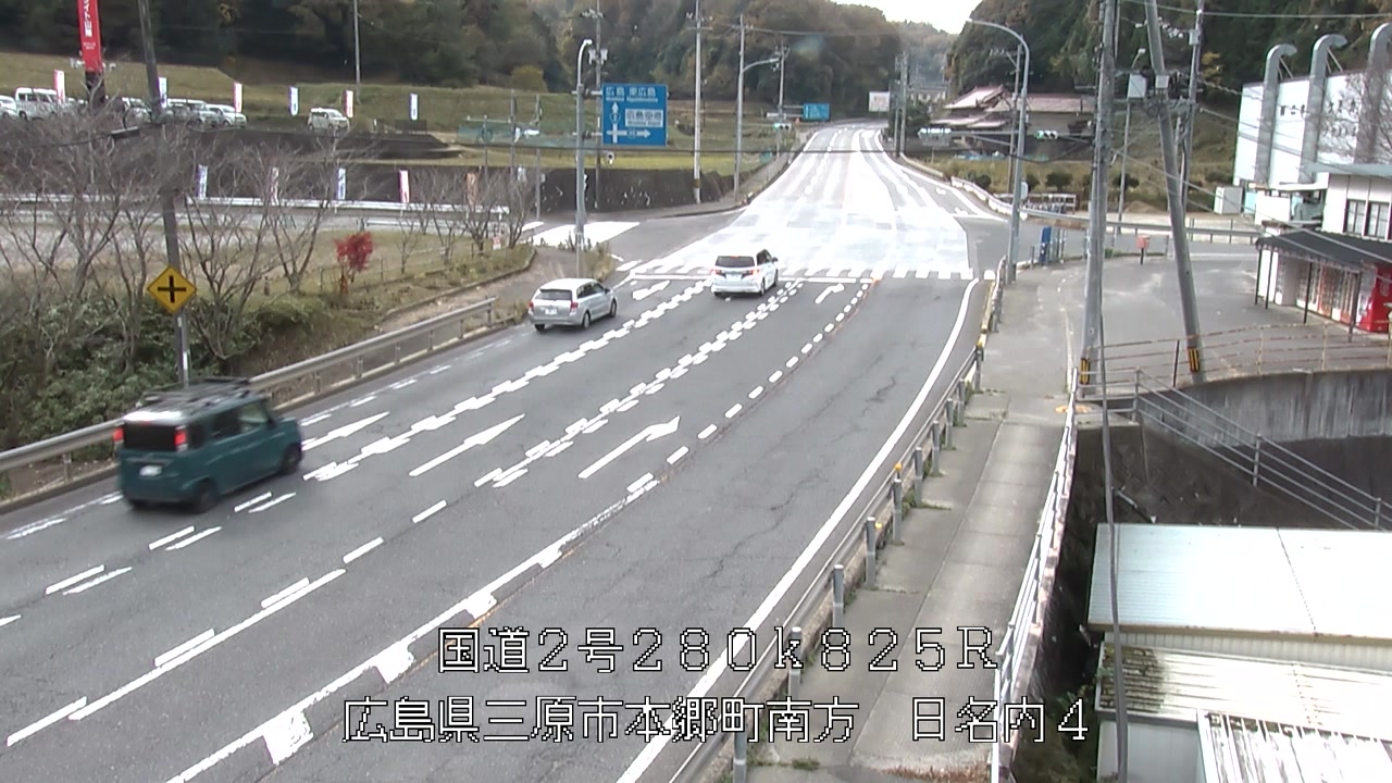 2025年11月24日12時