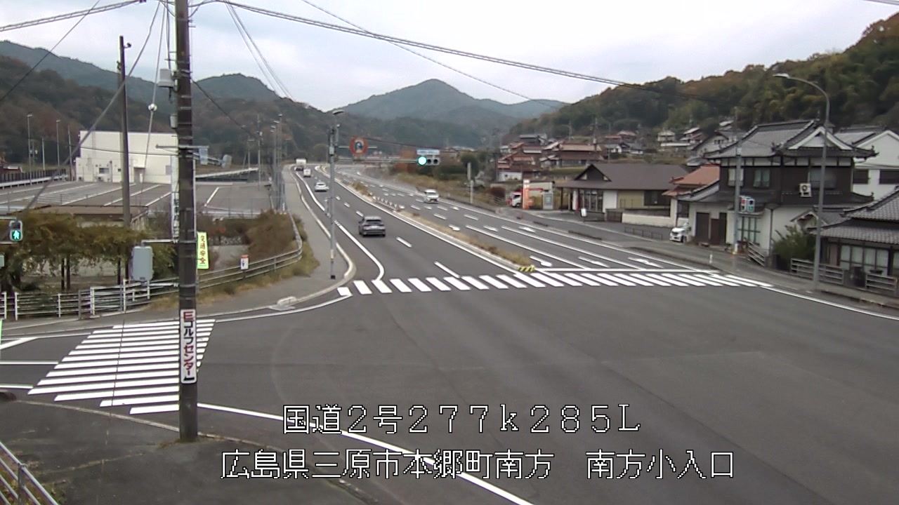 2025年11月24日13時