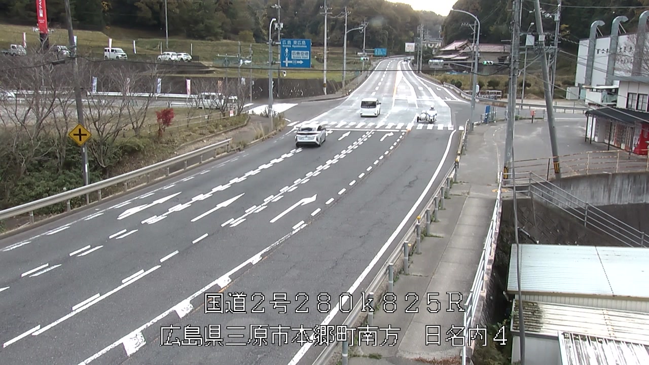 2025年11月24日14時