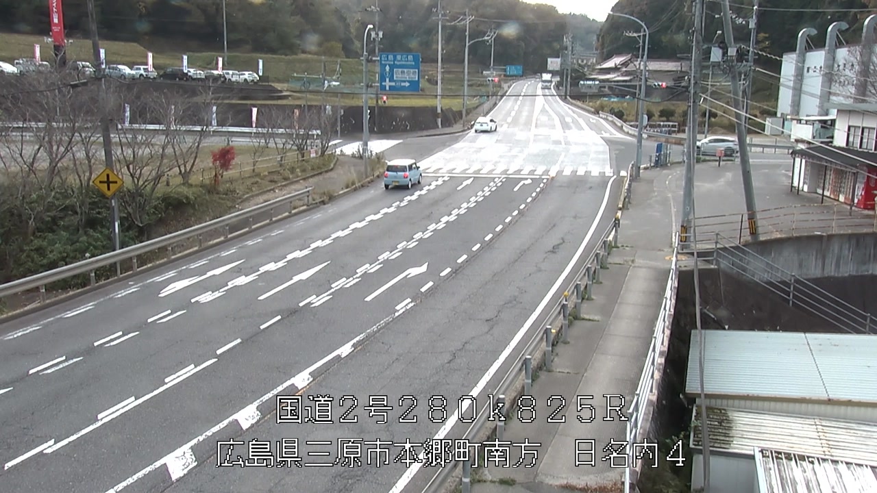 2025年11月24日15時