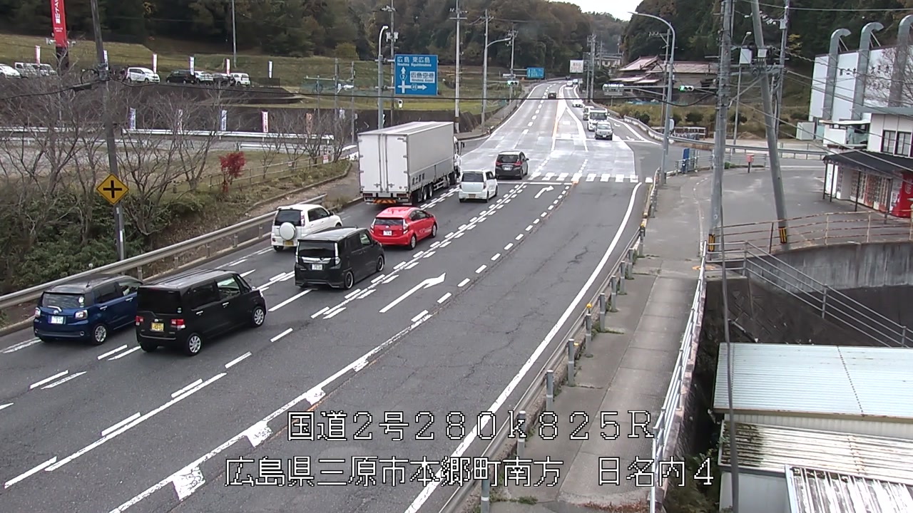 2025年11月24日16時