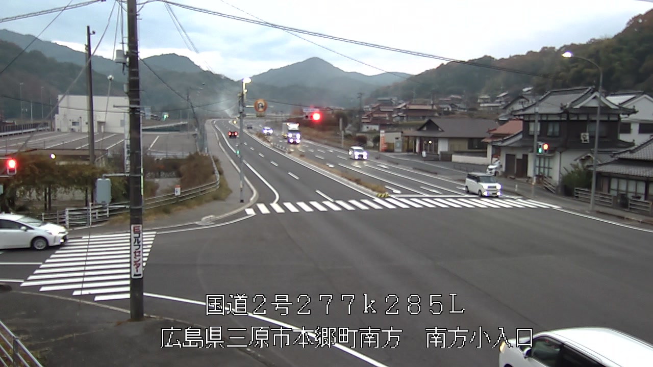 2025年11月24日17時