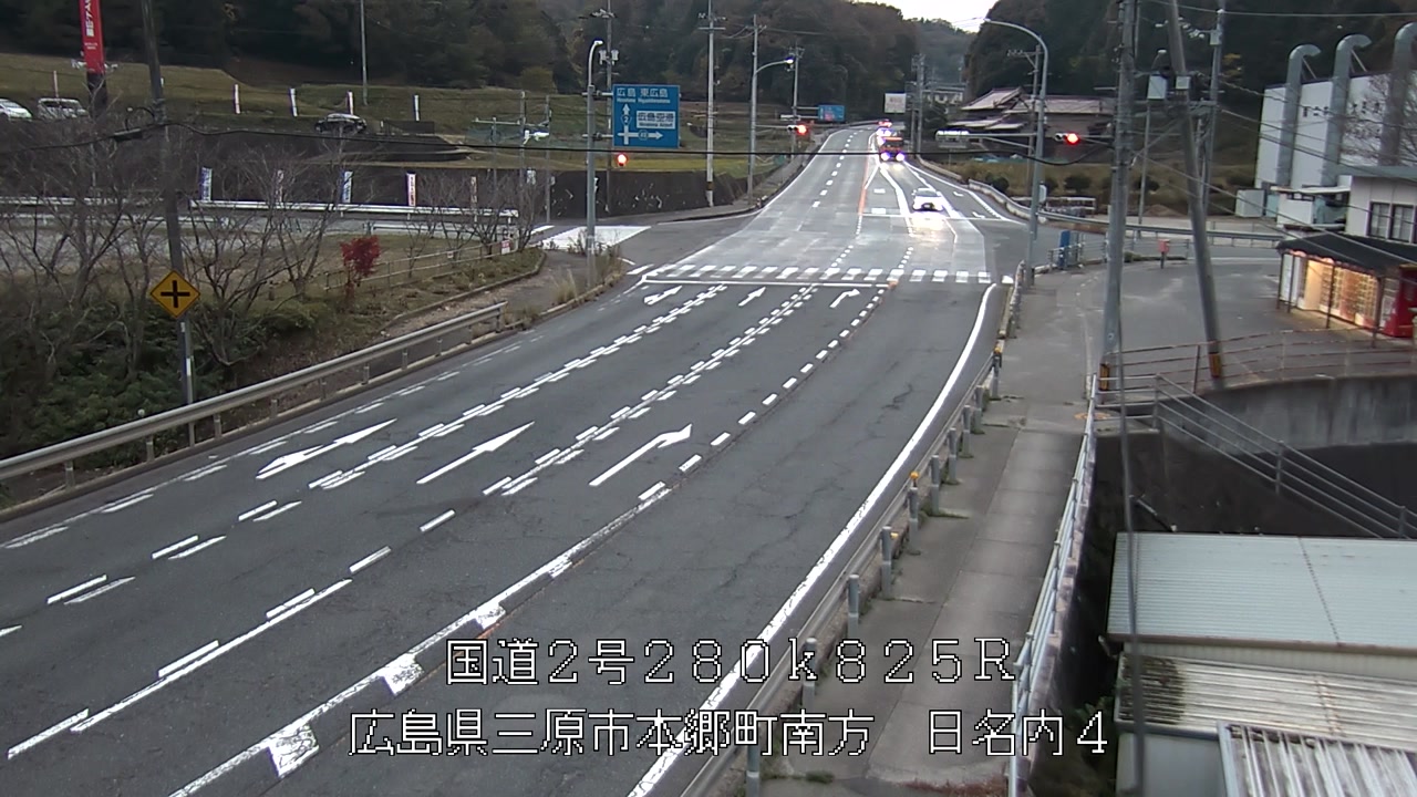 2025年11月24日17時