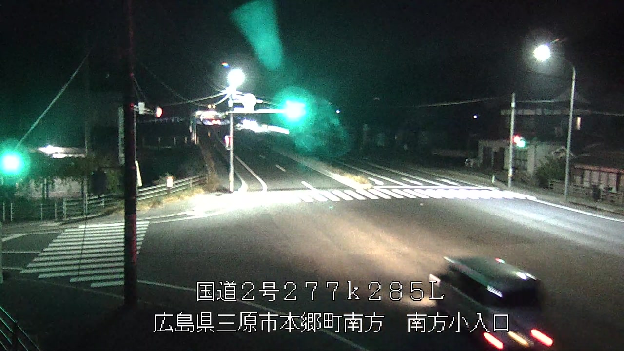 2025年11月24日21時