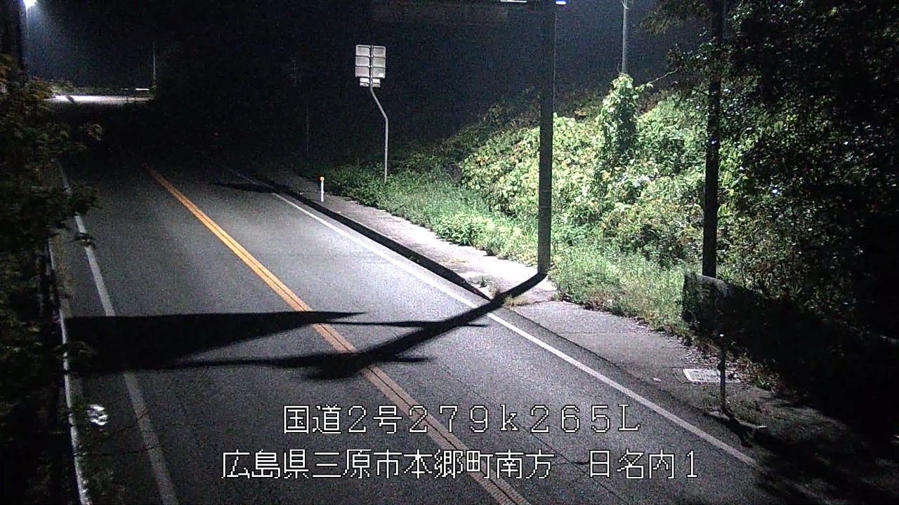 2025年11月25日03時