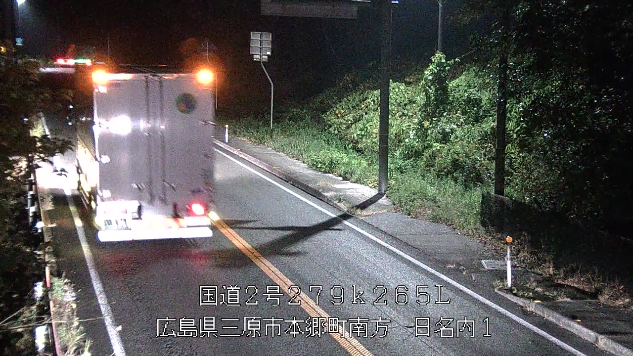 2025年11月25日05時