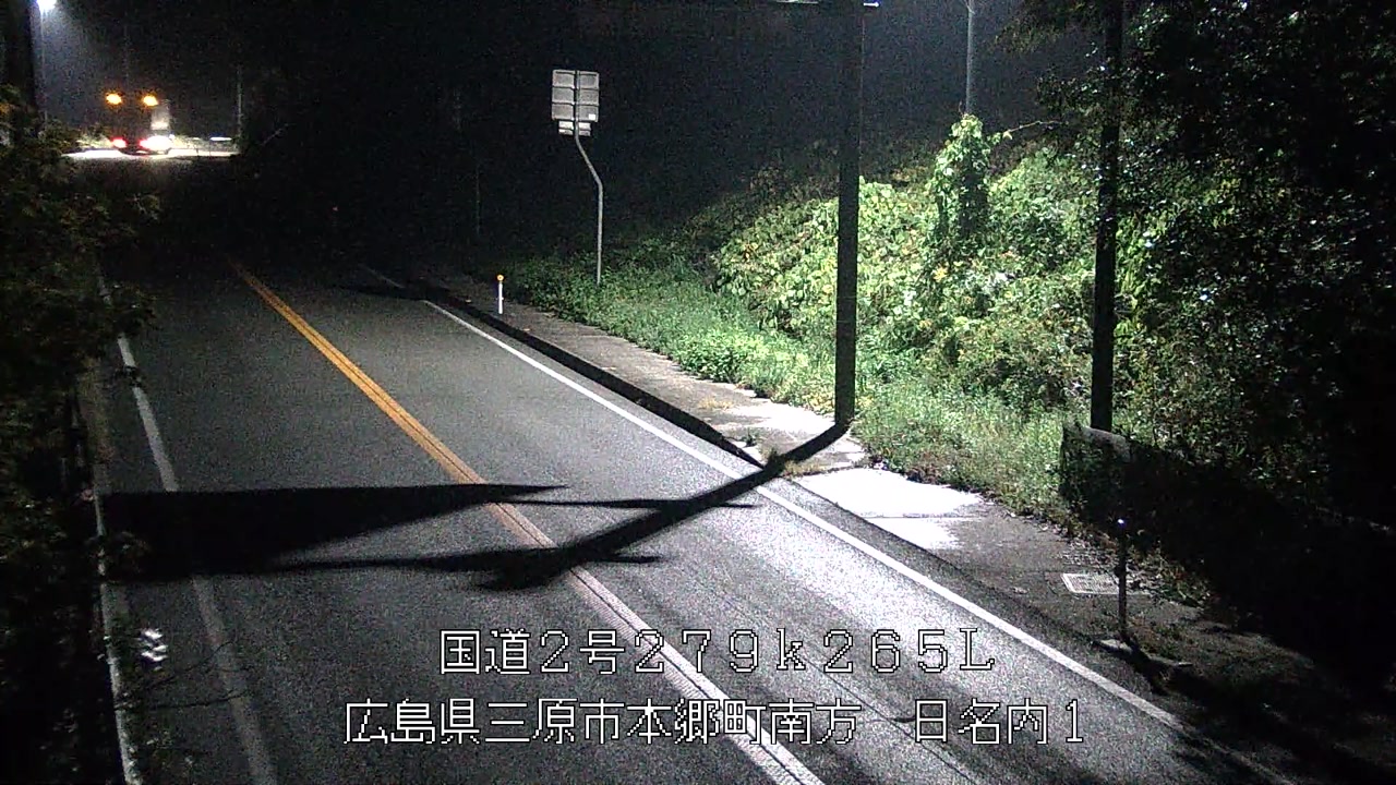 2025年11月25日06時