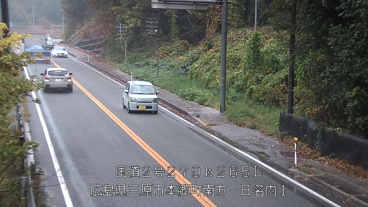 2025年11月25日08時