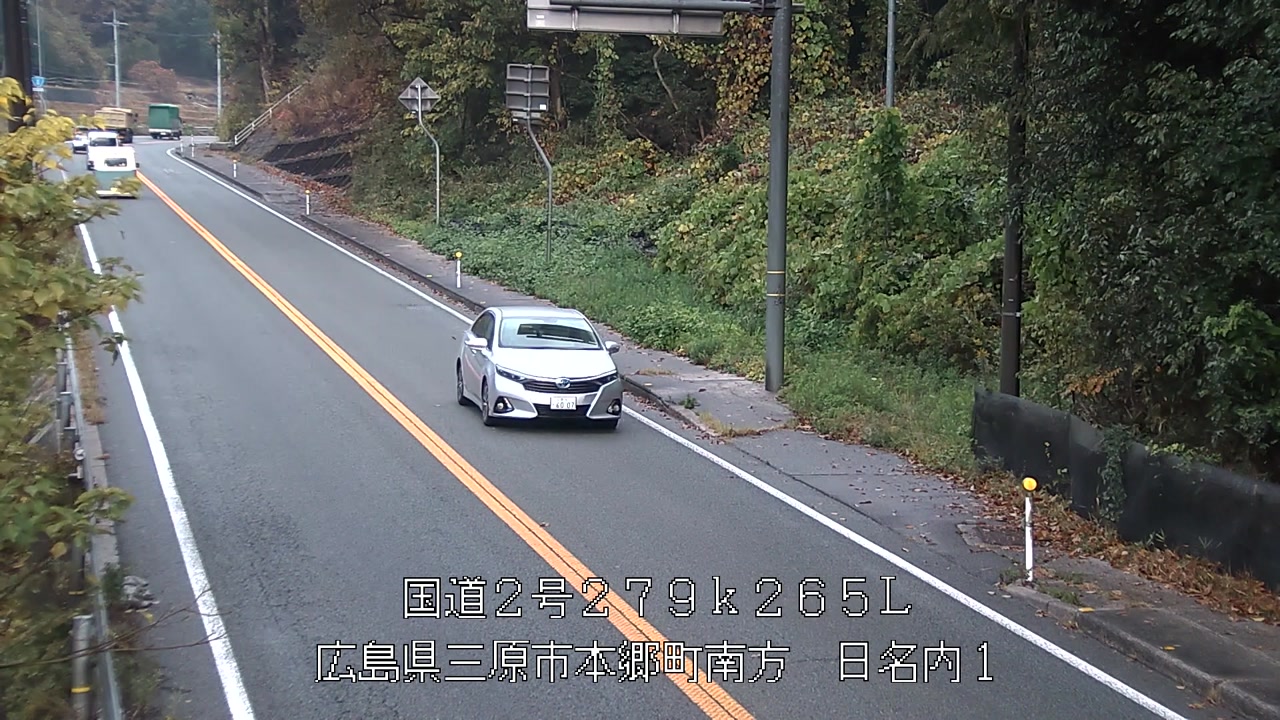 2025年11月25日09時