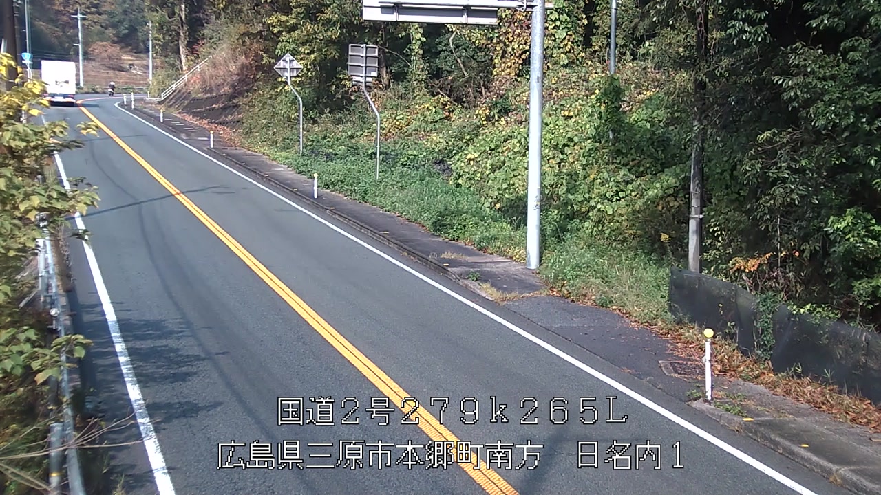 2025年11月25日10時