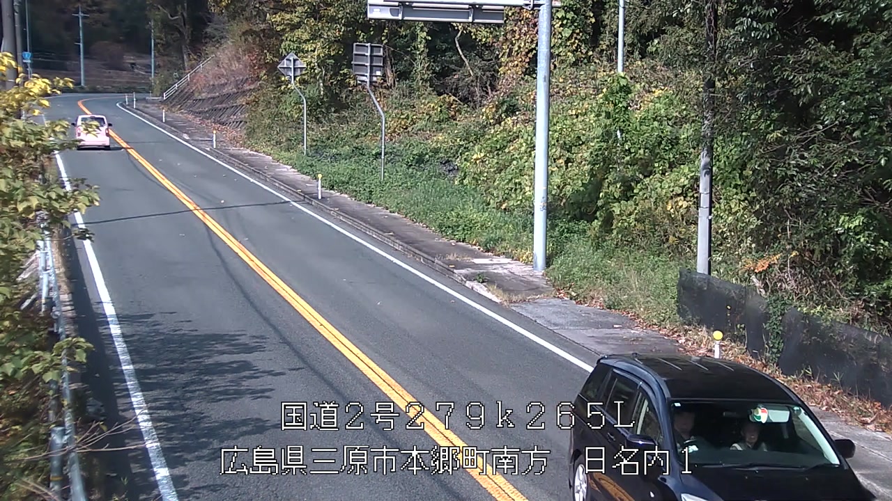 2025年11月25日11時