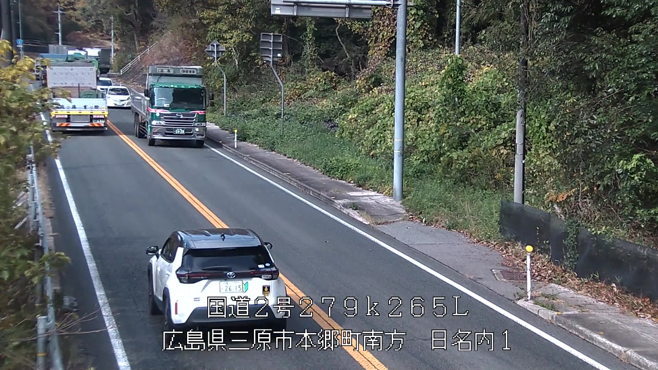 2025年11月25日12時