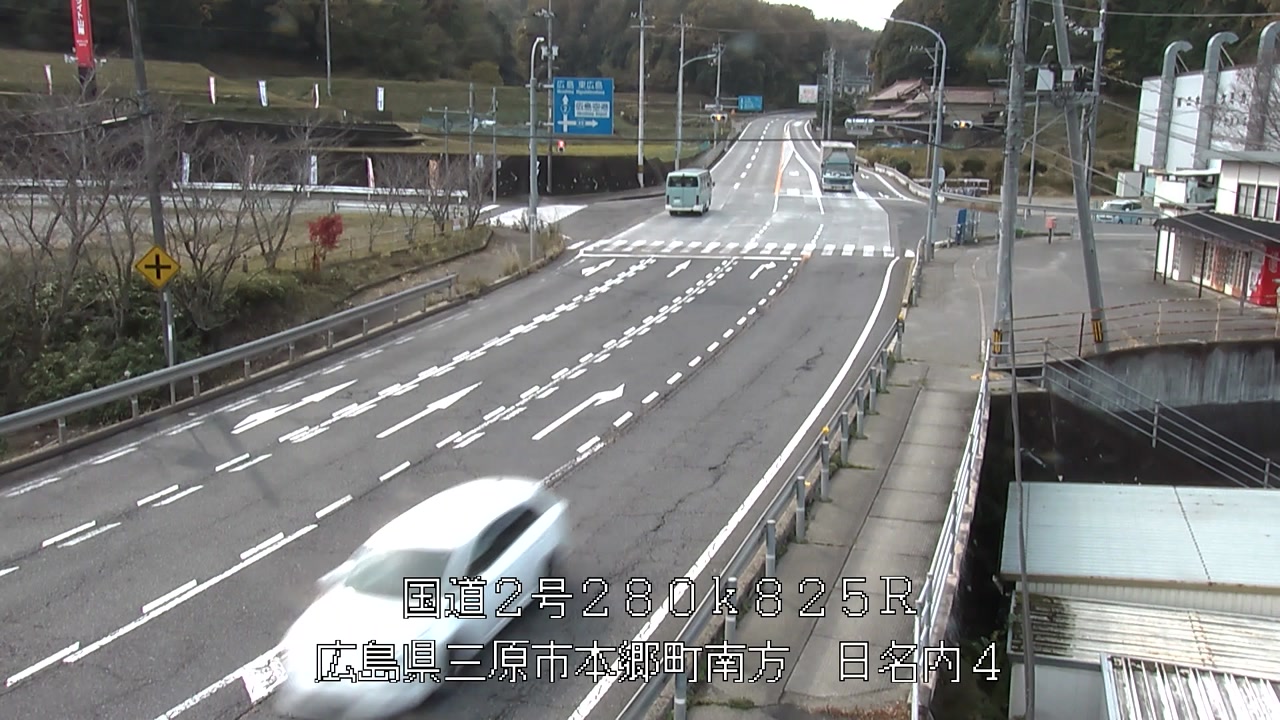 2025年11月25日13時